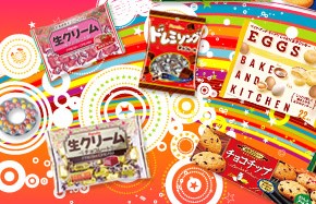 フルタの生クリームチョコの口コミは 賞味期限 値段と生クリームチョコの