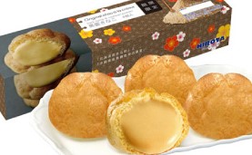HIROTAシュークリームの黒蜜きなこの味と口コミは?賞味期限と値段も紹介!