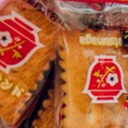 松永製菓のスターしるこサンドの味と売ってる店と口コミは 賞味期限や値段も紹介