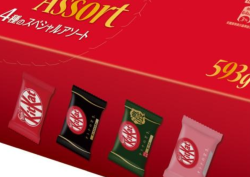 コストコのキットカットの４種類の個数はアソートの美味しさの評価