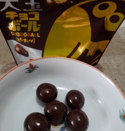 レオニダスのチョコギフトの味の評判と口コミは 賞味期限と値段も紹介
