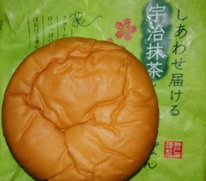 神戸屋のしあわせ届ける宇治抹茶くりぃむぱんを食べた味の感想と口コミ