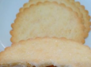 東ハトのハーベストのバタートーストを食べた味の感想と口コミは 賞味期限 値段と通販は