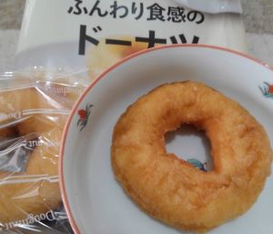 セブンプレミアムのふんわり食感のドーナツ 3個入を食べた味の