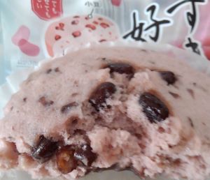神戸屋のあずき好きを食べた味の感想と口コミは 賞味期限と