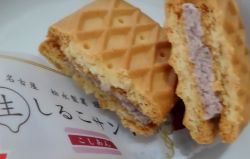 松永製菓の生しるこサンドの食べ方の味の感想と種類のおすすめ 賞味期限と入手方法の買い方は