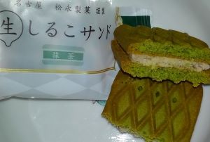 松永製菓の生しるこサンドの食べ方の味の感想と種類のおすすめ 賞味期限と入手方法の買い方は