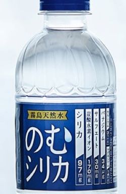 霧島天然水 のむシリカの味わいの飲んだ感想とダイエットへの