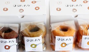 はらのwebショップのはらのドーナッツの美味しい種類とレシピの食べ方は 値段 賞味期限と通販をおすすめ